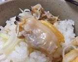 A picture of step 19 of Manila Clam Seasoned Rice.