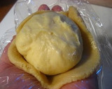 A picture of step 6 of Crispy and Fluffy! Maple Melon Bread.
