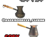 عکس مرحله 4 از دستور سو سورج ☕️ قهوه ارمنی