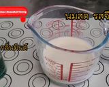 รูปขั้นตอนการทำที่ 3 ของ นมสดมิ้นต์ Mint Milk ทำง่ายอร่อยมาก ส่วนผสม 2 อย่าง