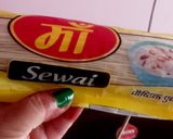 किबामी सेवियां (Qawami seviyan) रेसिपी चरण 1 फोटो