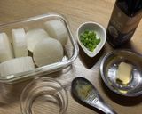 香煎松露蘿蔔排的食譜步驟2照片