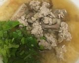 รูปขั้นตอนการทำที่ 14 ของ ข้าวต้มซี่โครงหมูสับเห็ดหอม