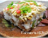 A picture of step 8 of [Farmhouse Recipe] Homemade Sushi Vinegar.