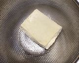 A picture of step 2 of Gisei Dofu (Tofu Egg Omelet).