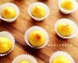 A picture of step 10 of ☆Sweet Potato Dessert☆.