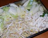 Packed with Sesame Flavor! Easy and Delicious Salt-Chicken Chanko (Sumo Wrestler's Hot Pot) recipe step 1 photo