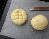 A picture of step 3 of Tofu Mock-Melon Bread.