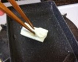A picture of step 4 of Basic Sweet Rolled Omelet for Lunchboxes.