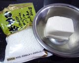 A picture of step 2 of Yummy Chilled or Warm ✿ Tofu and Soy Milk Shiratama Dumplings.