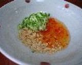 A picture of step 8 of Gai Hor Bai Toey (Thai Pandan-Wrapped Chicken).