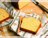 A picture of step 8 of Easily Made with Pancake Mix! Cream Cheese Pound Cake.