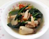 Spinach And Mushroom Soup recipe step 5 photo