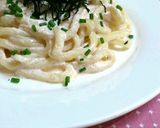 A picture of step 7 of Easy Microwave Udon Noodles with Yakiniku Sauce.