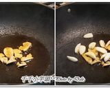 下酒菜-塔香燒雞(三杯雞)的食譜步驟2照片