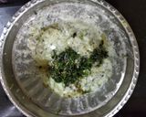 काकड़ी ची कोशीमबीर (kakadi chi koshimbir recipe in marathi) रेसिपी स्टेप 1 फोटो 