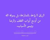 صورة لخطوة 5 من وصفة خبز الدار بالسميد العادي👌