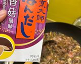 森林風燉牛肉的食譜步驟6照片