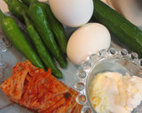 A picture of step 1 of Kimchi Dip With Plenty of Kimchi.