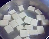 A picture of step 1 of Koya Tofu with Egg.