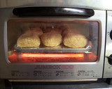A picture of step 5 of Toasted Onigiri with Leftover Rice.