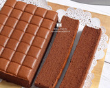 Foto langkah ke 9 dari resep Chocolate Cotton Cake.