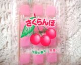 A picture of step 1 of Cherry Mochi Flowers For Decorating Sweets.