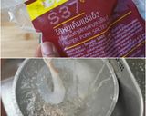 รูปขั้นตอนการทำที่ 2 ของ ไส้กรอกอกไก่ไตล์อีสาน ย่างเตาถ่าน อร่อยมาก