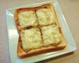 A picture of step 4 of Unexpectedly Delicious! Furikake Toast.