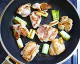 A picture of step 4 of Plump and Juicy! Chicken Thigh Yakitori.