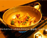 சுவையான பொடிமாஸ்,  சாண்ட்விச் ரெசிபி ஸ்டேப் 3 புகைப்படம்
