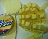 A picture of step 7 of Valentine's Day Chocolate Bavarois Made Simply with Ice Cream.