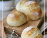 A picture of step 12 of Petit French Rolls (Crispy Crust but Light and Fluffy Inside).