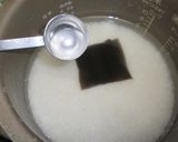 A picture of step 1 of Easy Grilled Rice Balls for Barbecues.
