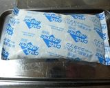 A picture of step 4 of How to Marinate White Fish Like Flounder in Konbu Seaweed.