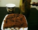 صورة لخطوة 1 من وصفة حلا بارد