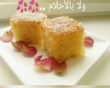 صورة لخطوة 22 من وصفة بسبوسة😍 بطريقة الشيف المبدعة Manolia Rose😍