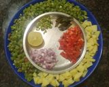 फ्रेंच बींस आलू की सूखी सब्ज़ी (french beans aloo ki sukhi sabzi recipe in Hindi) रेसिपी चरण 1 फोटो
