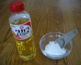 A picture of step 4 of Carrot Dressing.