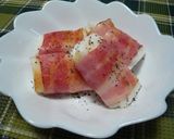 A picture of step 7 of Hanpen Fish Cake and Cheese Wrapped with Shiso Leaves and Bacon.