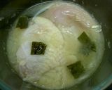 A picture of step 1 of Tender Steamed Chicken.