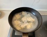 A picture of step 2 of Pork, Chinese Mushroom and Chili Tofu.