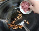 古早味簡易油飯的食譜步驟1照片