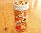 A picture of step 10 of Niigata-Style Bento - Lotus Root and Salmon with Kanzuri Ketchup.