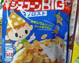 Hình bước làm 4 của món Sữa tươi trộn ngũ cốc