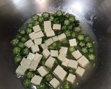 椒麻鹽滷豆腐燴秋葵的食譜步驟3照片
