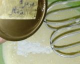 صورة لخطوة 1 من وصفة كروكي