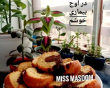 عکس مرحله 2 از دستور کیک کدوحلوایی دورنگ