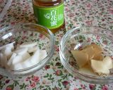 A picture of step 1 of Ginger and Daikon Radish Honey Pickles.