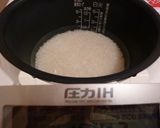 A picture of step 2 of Simple and Tasty Chestnut Rice.